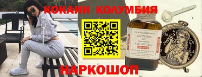 гашишное масло Кинель