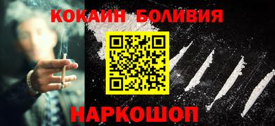 мяу мяу мука Кингисепп
