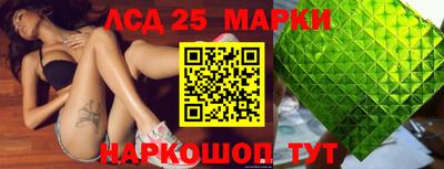 бутират Кимры