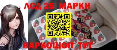 бутират Кимры