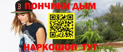 мяу мяу мука Кингисепп