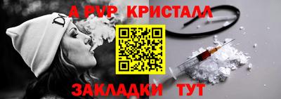 мяу мяу мука Кингисепп