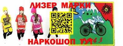 гашишное масло Кинель