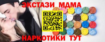 мяу мяу мука Кингисепп