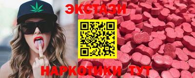 гашишное масло Кинель