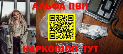 мяу мяу мука Кингисепп