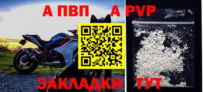мяу мяу мука Кингисепп