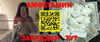 мяу мяу мука Кингисепп