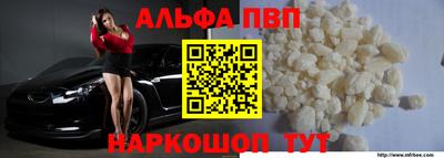 гашишное масло Кинель