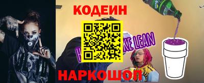 гашишное масло Кинель