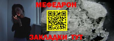 гашишное масло Кинель